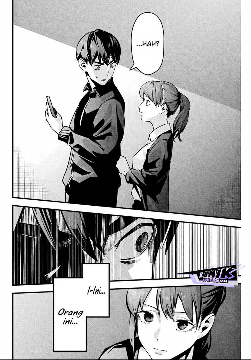 Aisai no Ura Aka Chapter 02 Gambar 27