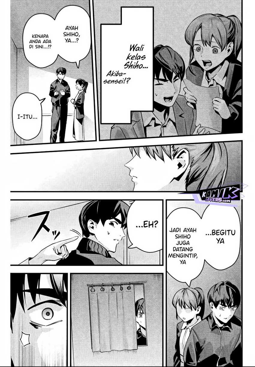 Aisai no Ura Aka Chapter 02 Gambar 28
