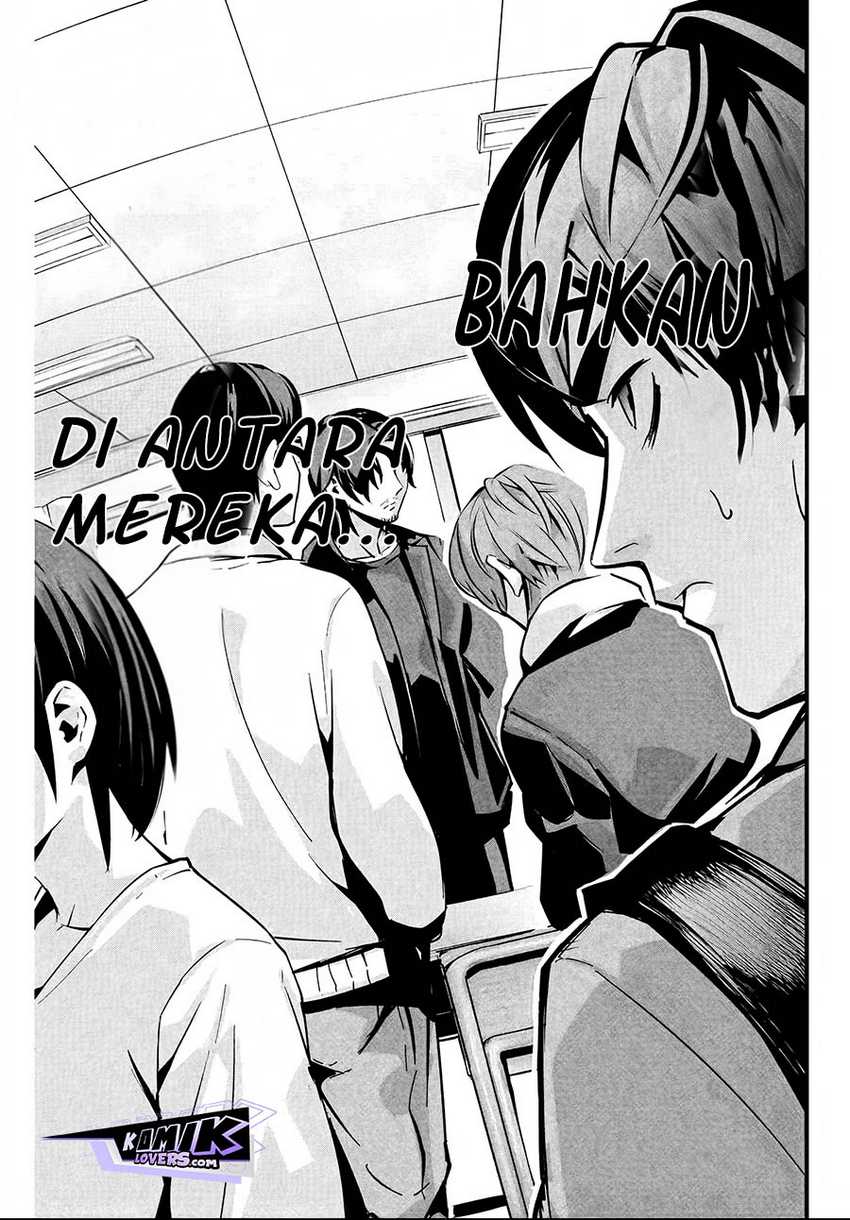 Aisai no Ura Aka Chapter 02 Gambar 4
