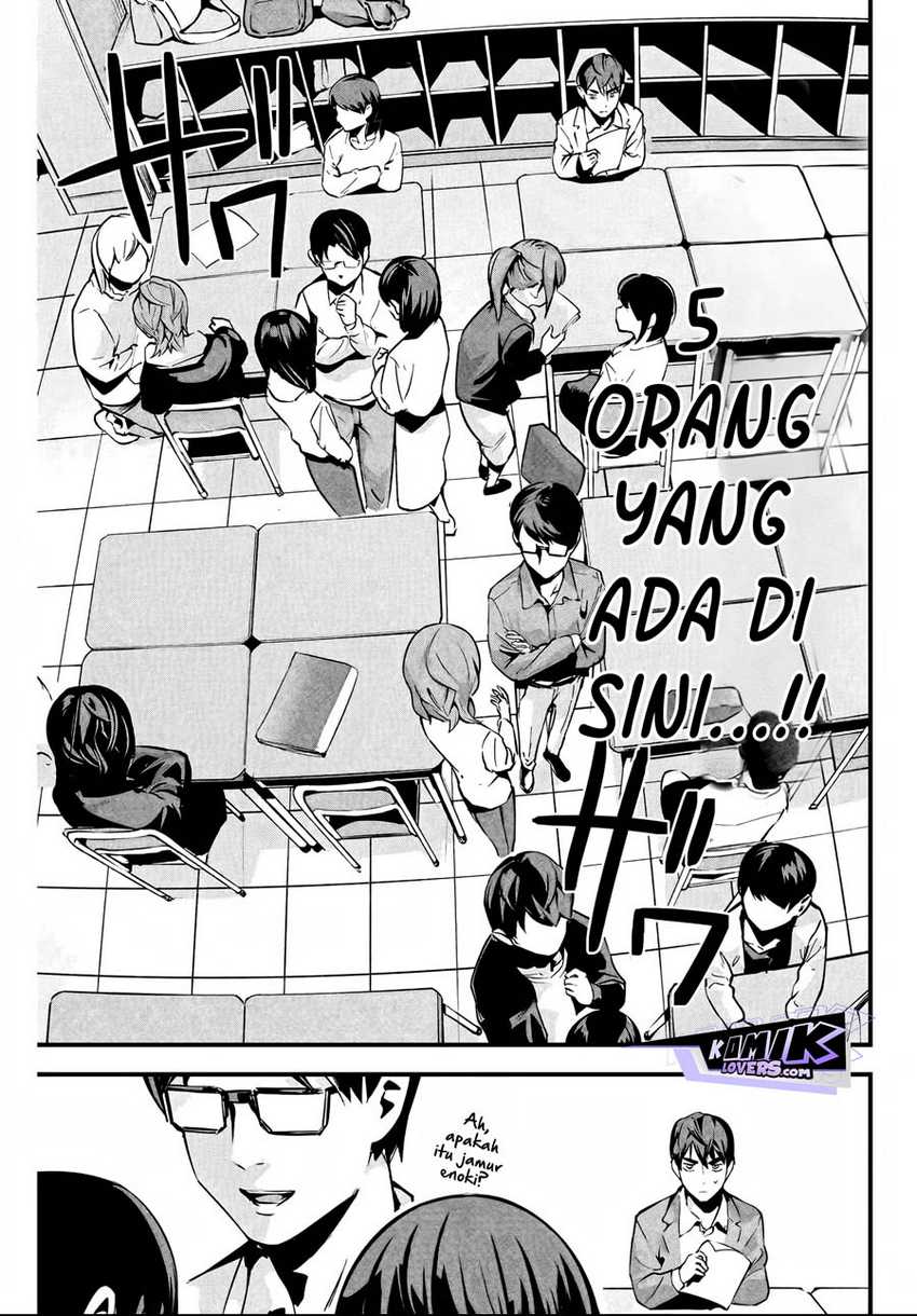 Aisai no Ura Aka Chapter 02 Gambar 6