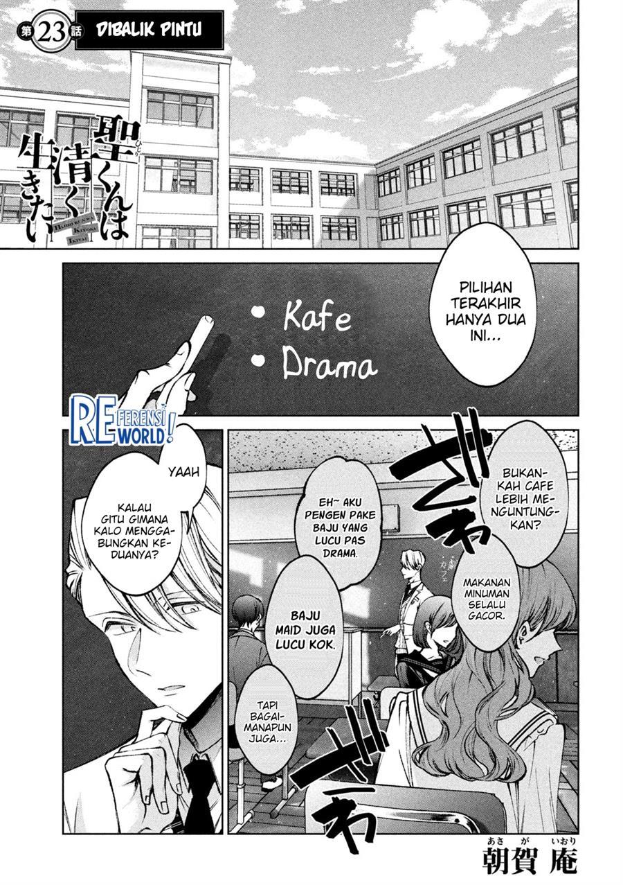 Baca Manga Hijiri-kun wa Kiyoku Ikitai Chapter 23 Gambar 2
