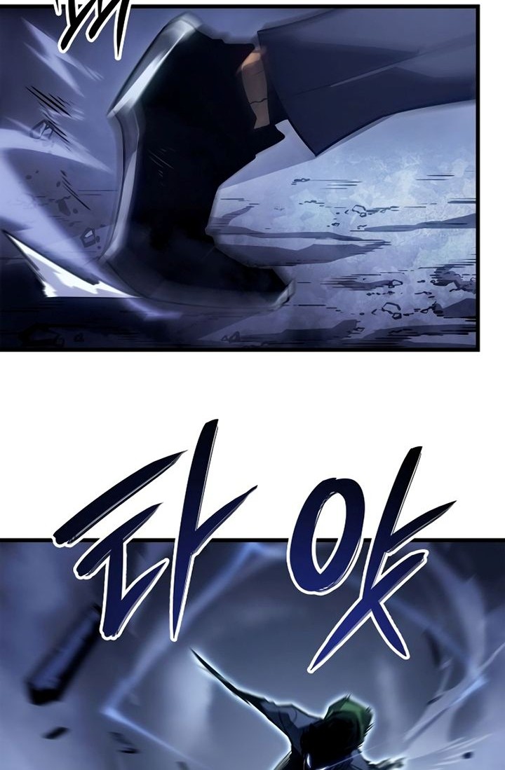 Solo Leveling: Ragnarok Chapter 07 Gambar 49