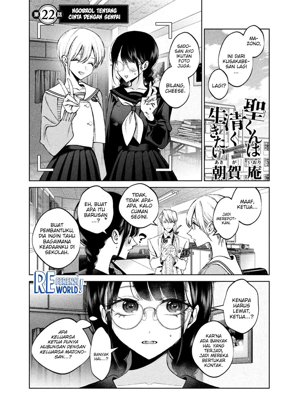 Baca Manga Hijiri-kun wa Kiyoku Ikitai Chapter 22 Gambar 2