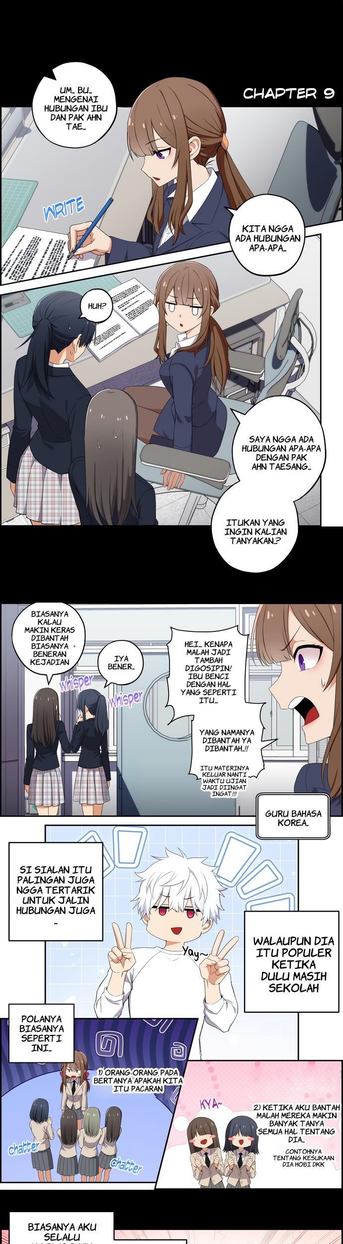 Baca Komik We Are Not Dating!! Chapter 09 Gambar 1