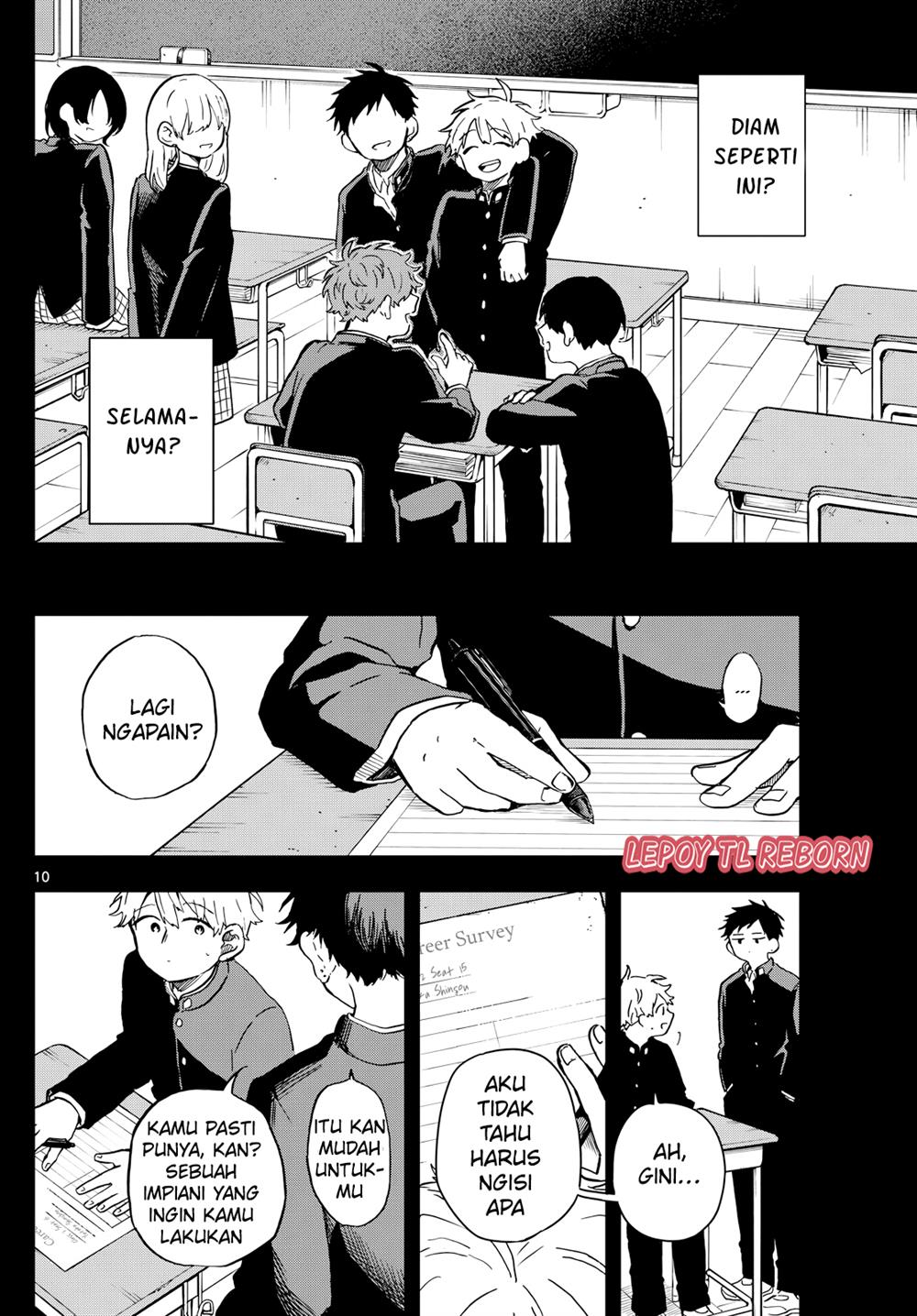 Ogami Tsumiki to Kinichijou Chapter 16 Gambar 10