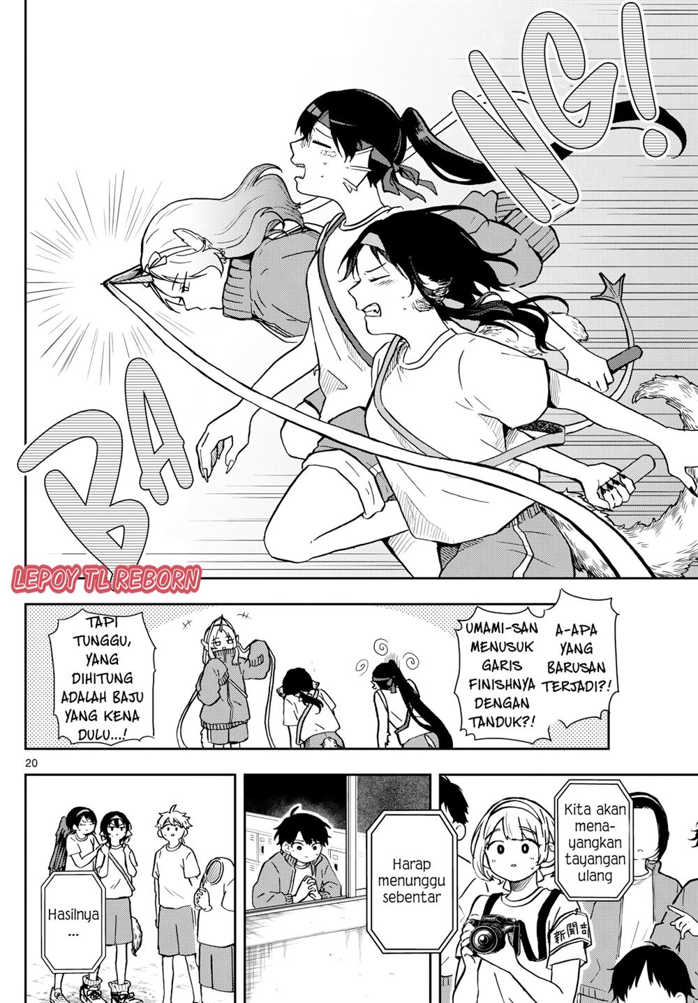 Ogami Tsumiki to Kinichijou Chapter 16 Gambar 20