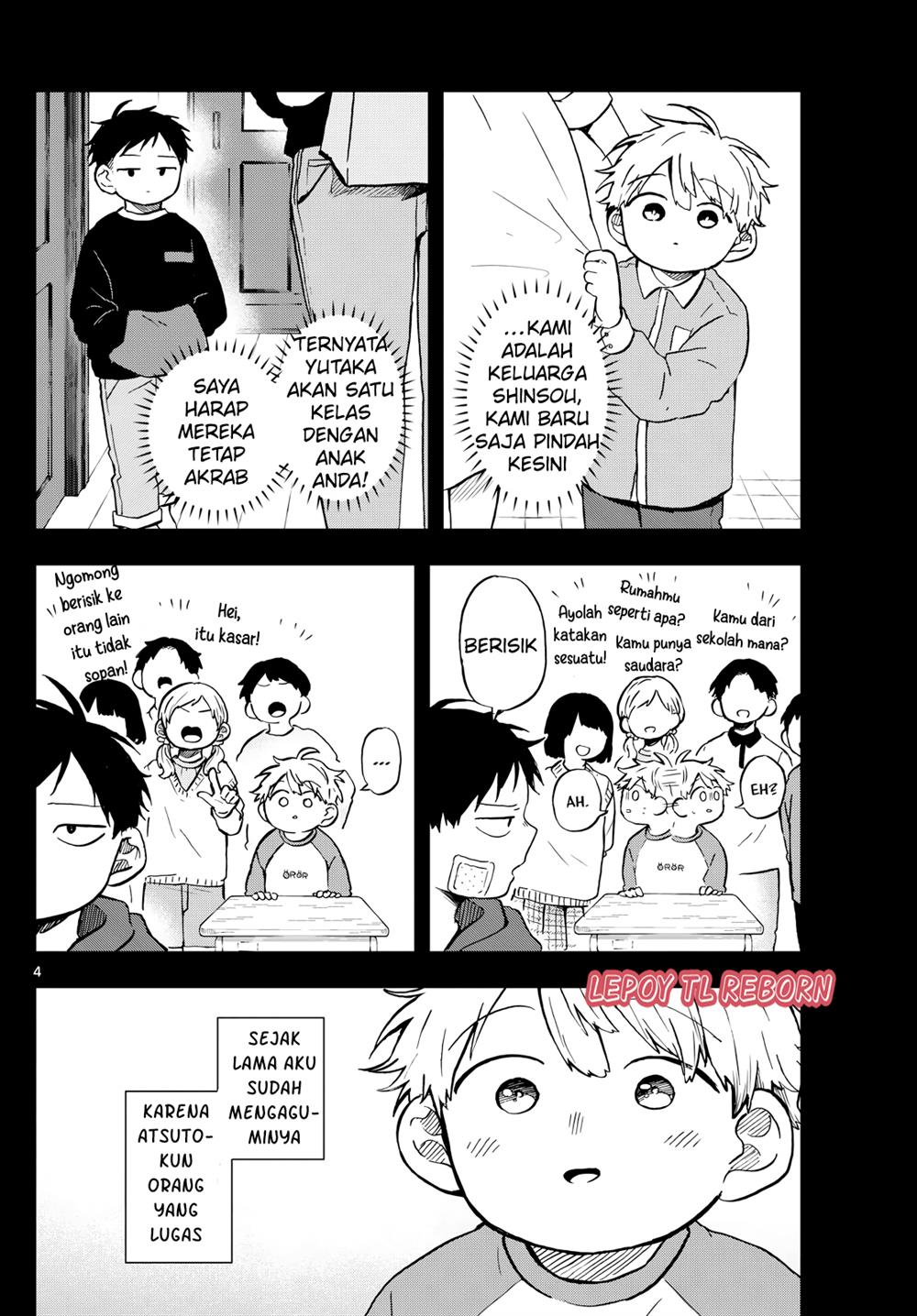Ogami Tsumiki to Kinichijou Chapter 16 Gambar 4