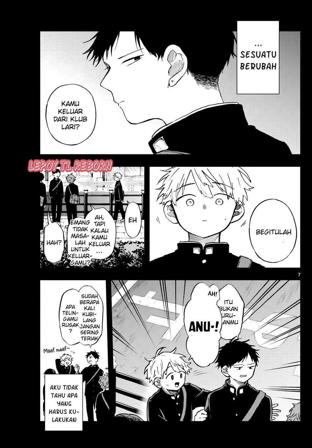 Ogami Tsumiki to Kinichijou Chapter 16 Gambar 7