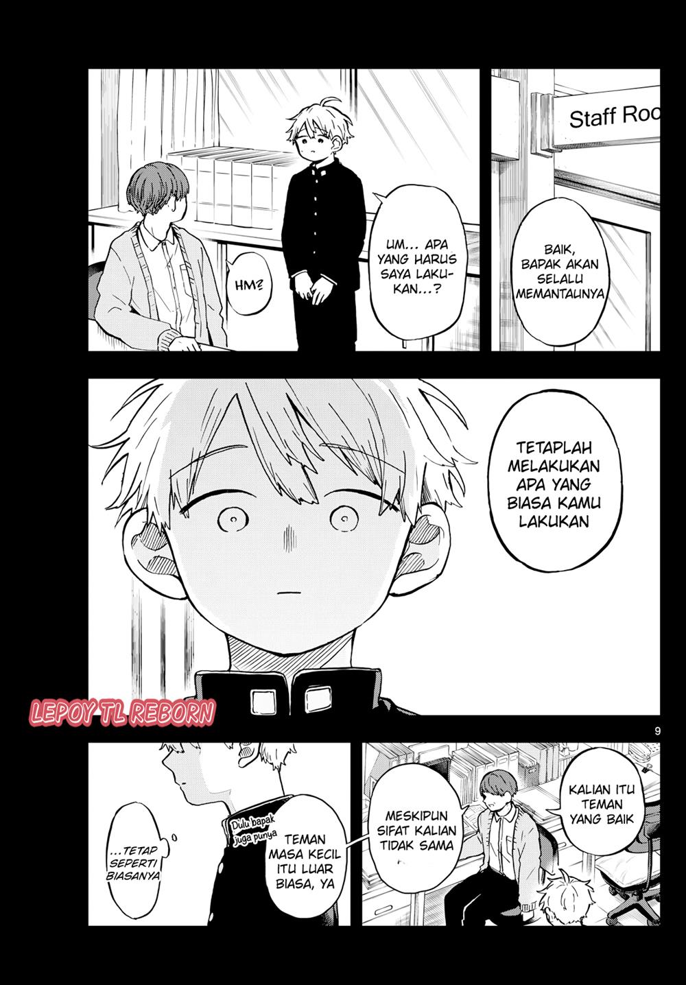 Ogami Tsumiki to Kinichijou Chapter 16 Gambar 9