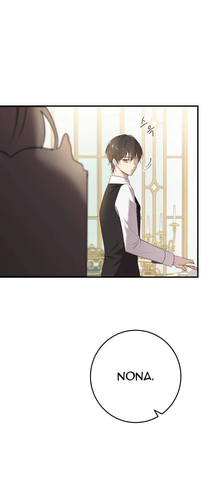 The Villainess Just Wants To Live in Peace! Chapter 16 Gambar 40