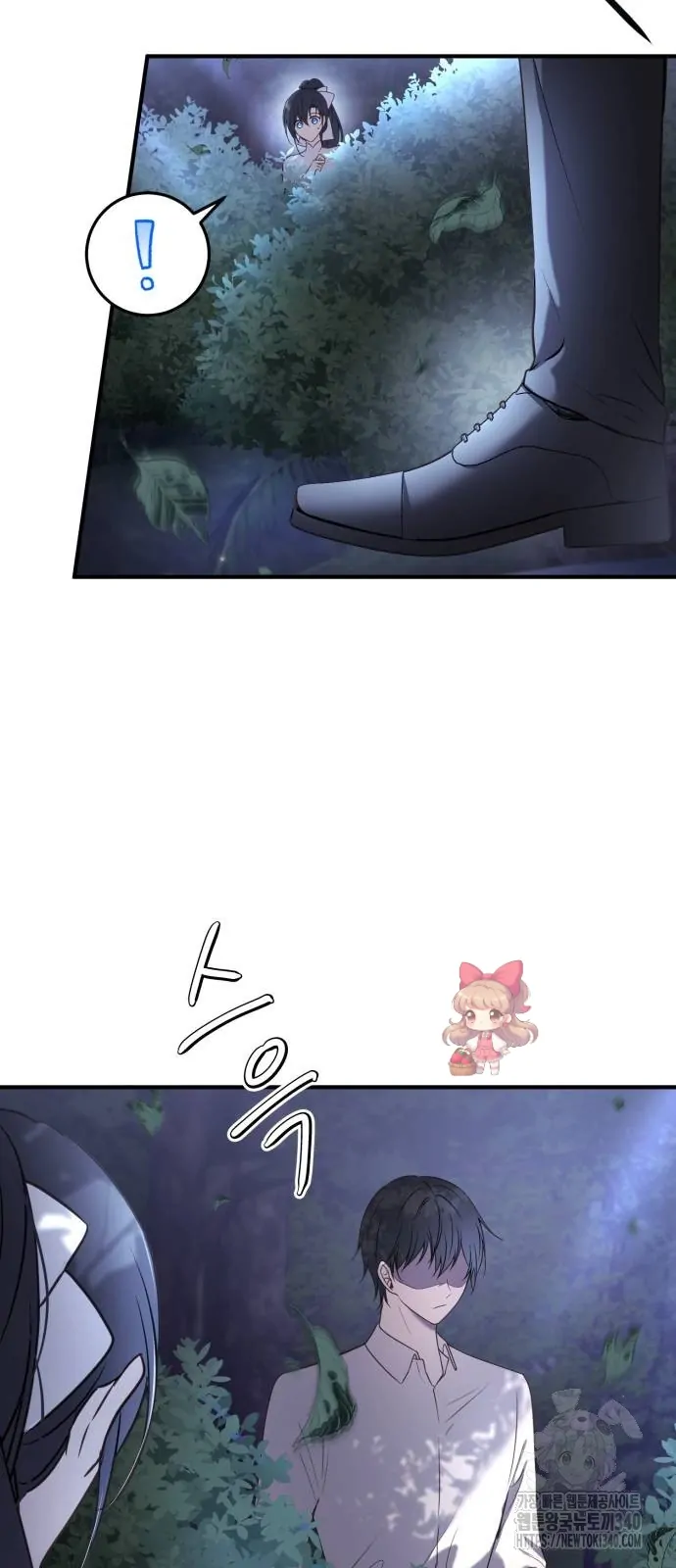 The Villainess Just Wants To Live in Peace! Chapter 16 Gambar 56