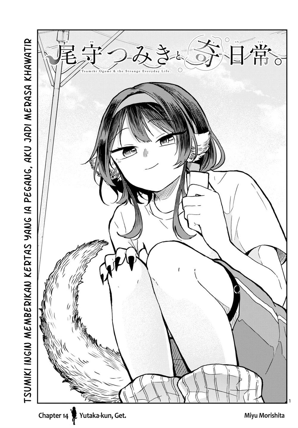 Baca Komik Ogami Tsumiki to Kinichijou Chapter 15 Gambar 1