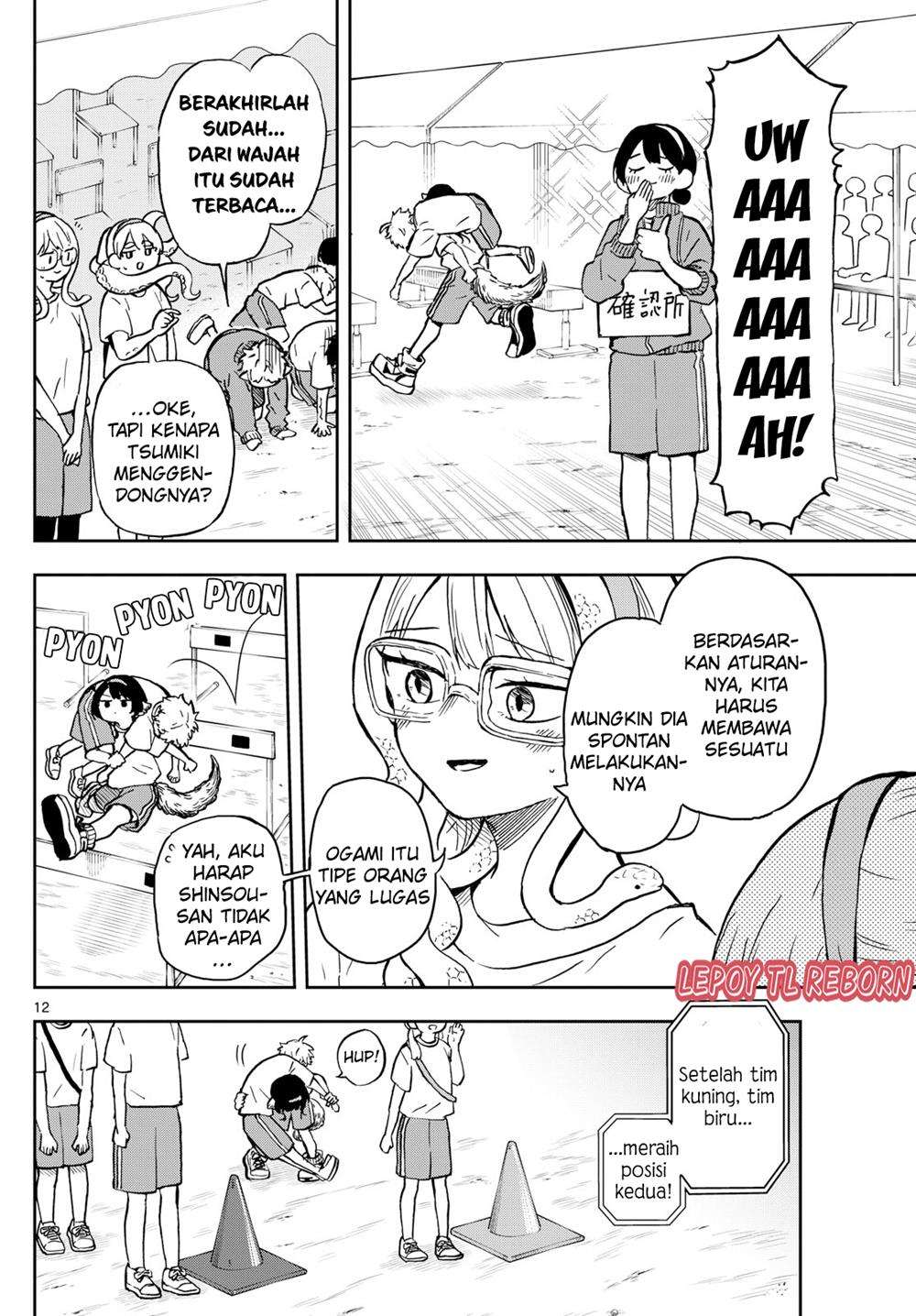 Ogami Tsumiki to Kinichijou Chapter 15 Gambar 12