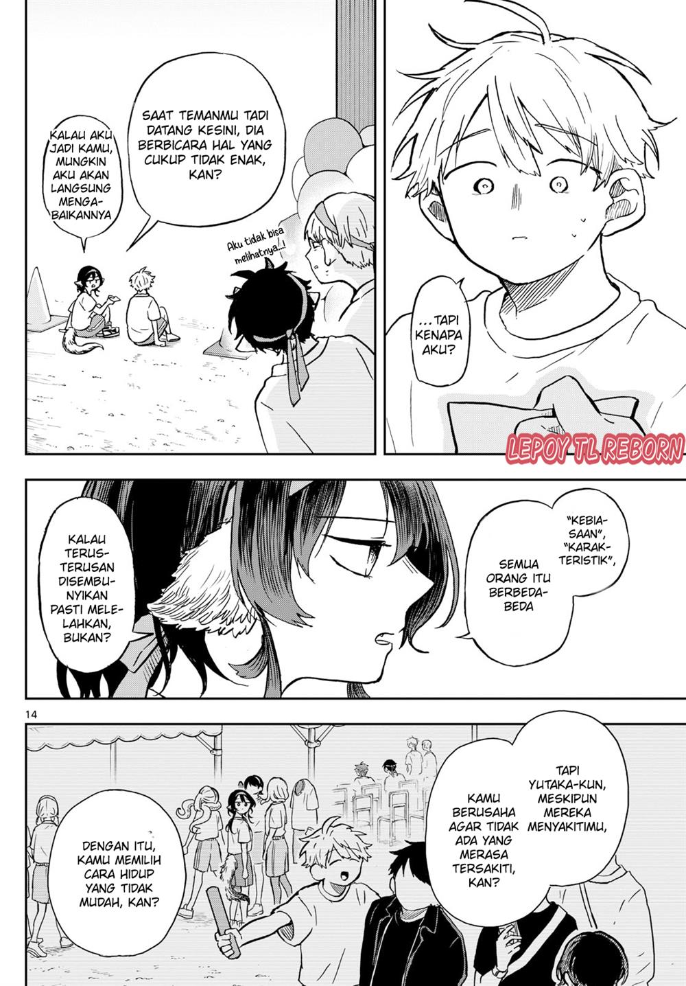 Ogami Tsumiki to Kinichijou Chapter 15 Gambar 14