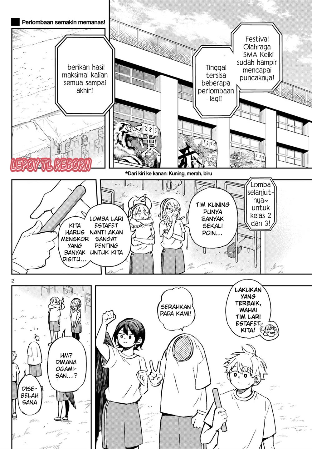 Baca Manga Ogami Tsumiki to Kinichijou Chapter 15 Gambar 2