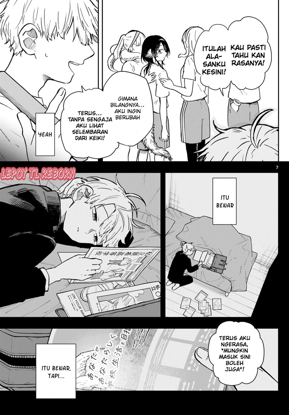 Ogami Tsumiki to Kinichijou Chapter 15 Gambar 7