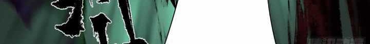 An Idea Is Free and Unfettered (Overmortal) Chapter 08 Gambar 19