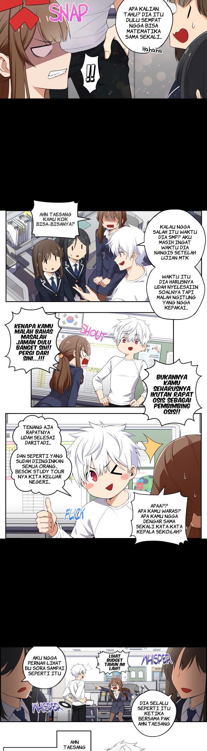 Baca Manhwa We Are Not Dating!! Chapter 07 Gambar 2