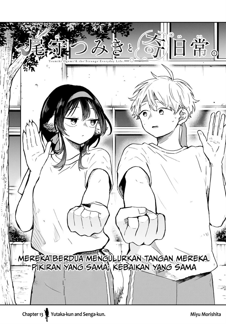 Baca Komik Ogami Tsumiki to Kinichijou Chapter 14 Gambar 1
