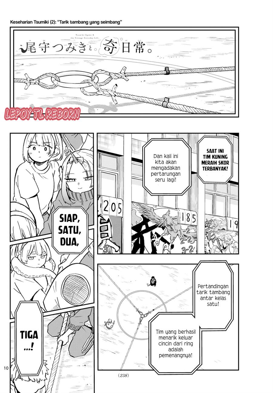 Ogami Tsumiki to Kinichijou Chapter 14 Gambar 10