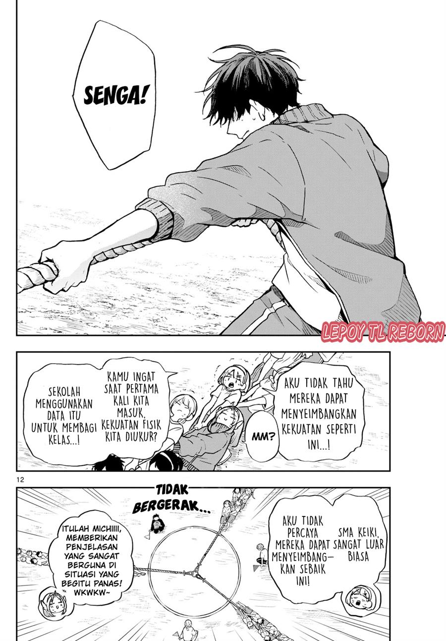 Ogami Tsumiki to Kinichijou Chapter 14 Gambar 12