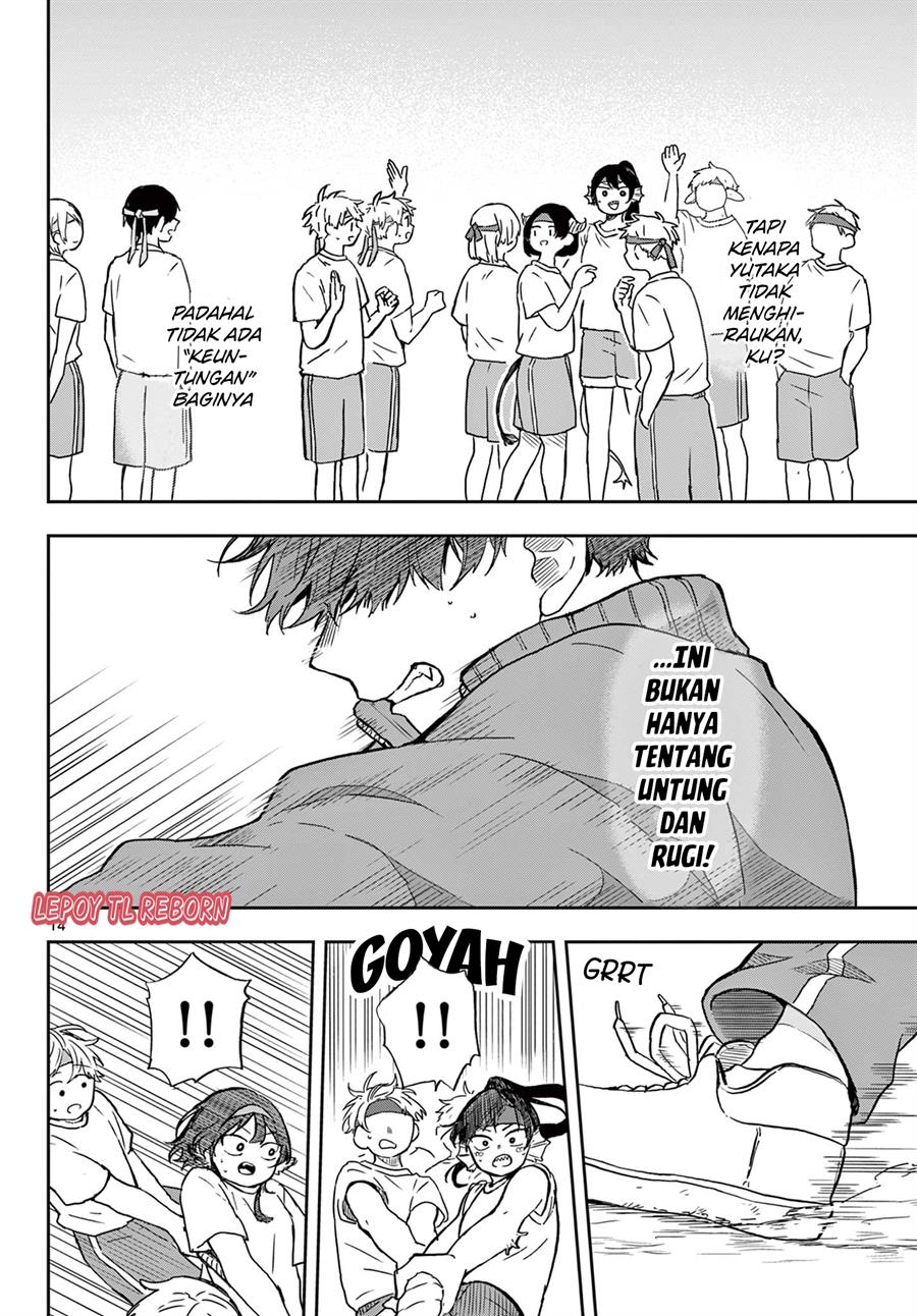 Ogami Tsumiki to Kinichijou Chapter 14 Gambar 14