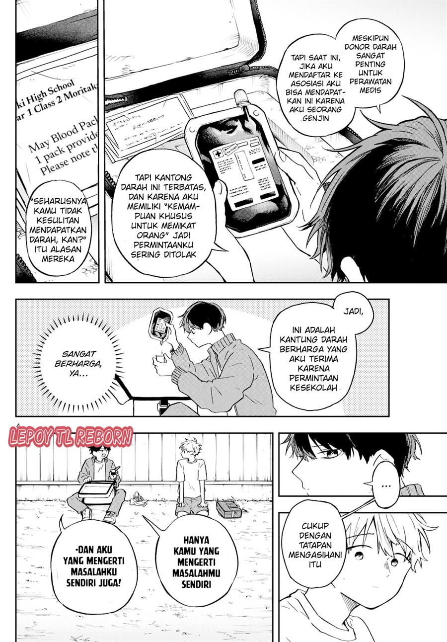 Ogami Tsumiki to Kinichijou Chapter 14 Gambar 4