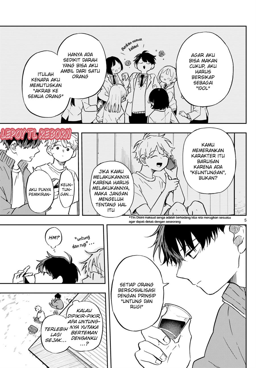Ogami Tsumiki to Kinichijou Chapter 14 Gambar 5