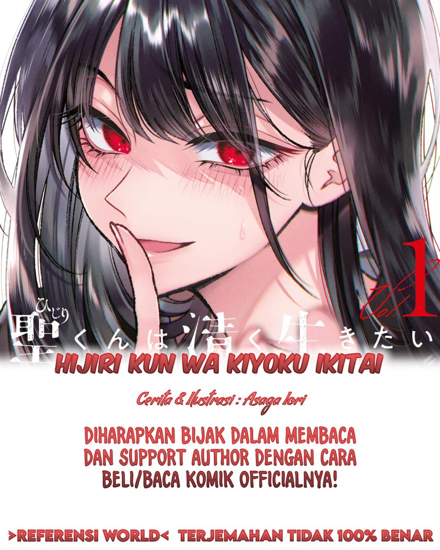 Baca Komik Hijiri-kun wa Kiyoku Ikitai Chapter 18 Gambar 1