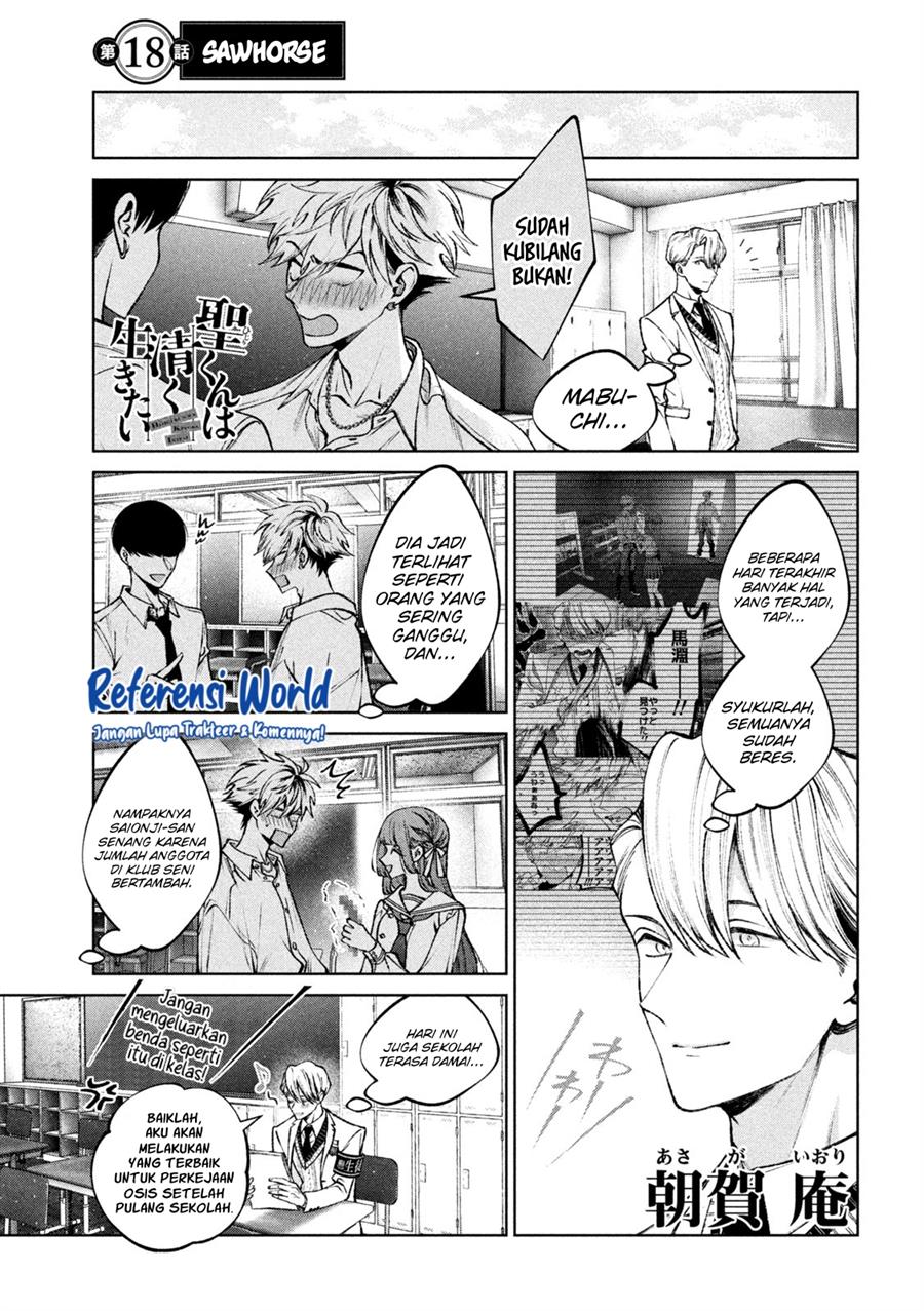 Baca Manga Hijiri-kun wa Kiyoku Ikitai Chapter 18 Gambar 2