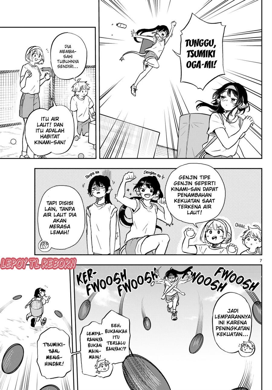 Ogami Tsumiki to Kinichijou Chapter 13 Gambar 7