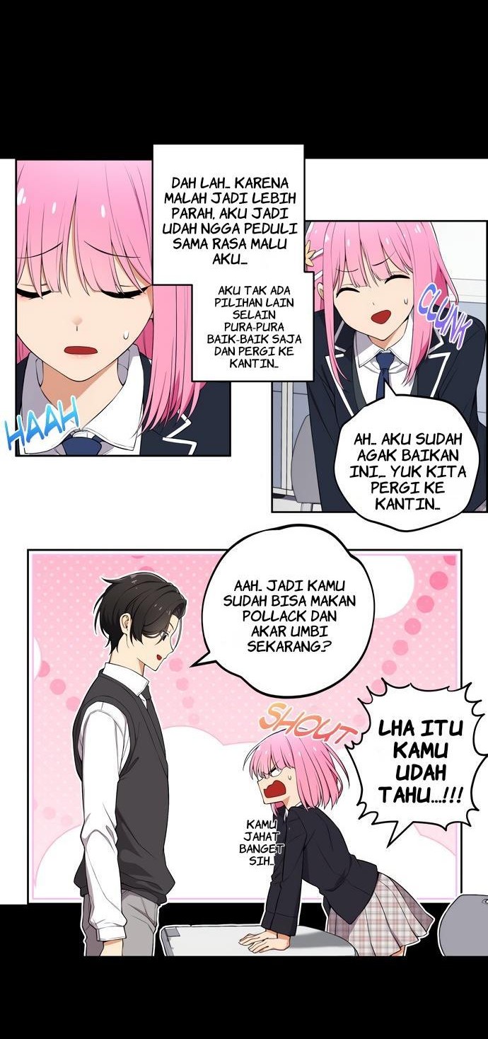 We Are Not Dating!! Chapter 05 Gambar 4