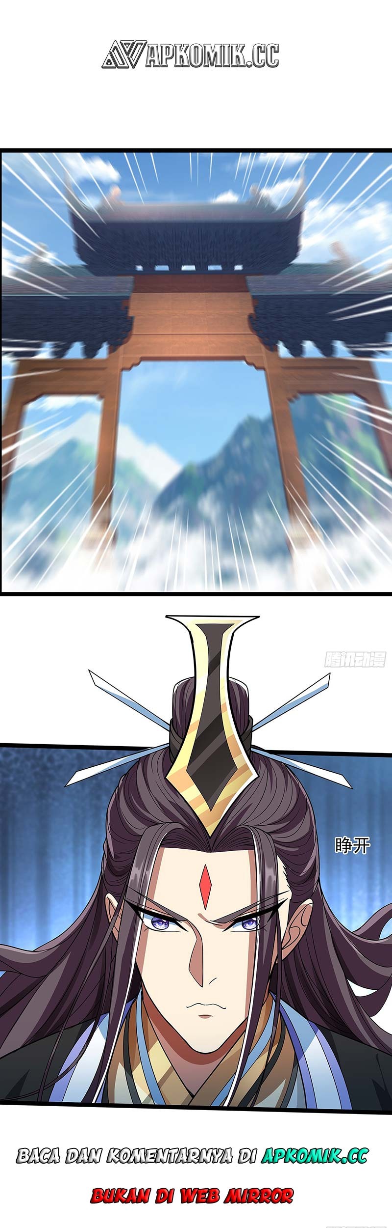 It Turns Out That I’m The Demonic Ancestor! Chapter 05 Gambar 38