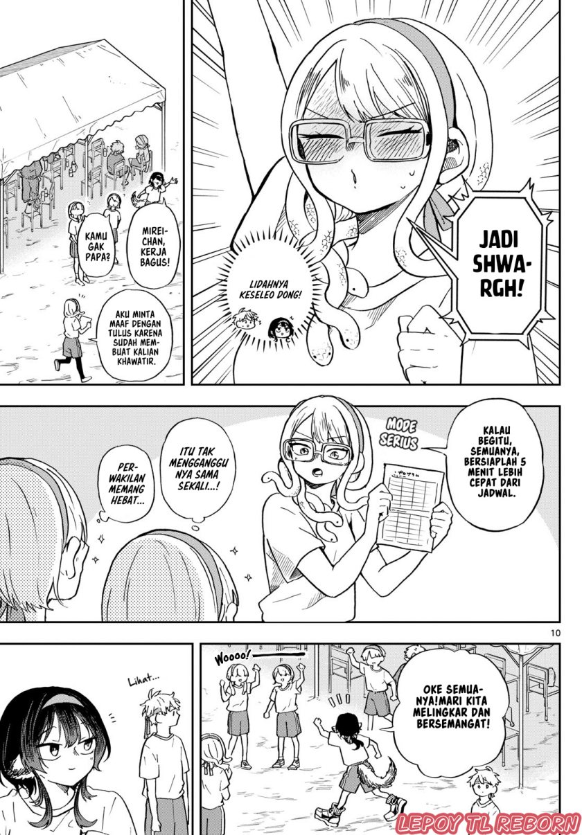 Ogami Tsumiki to Kinichijou Chapter 12 Gambar 11