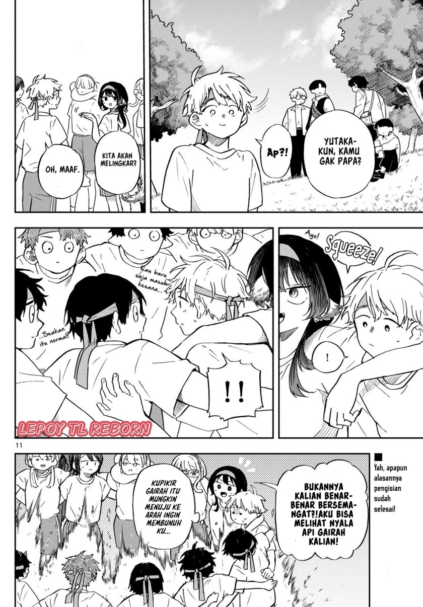 Ogami Tsumiki to Kinichijou Chapter 12 Gambar 12