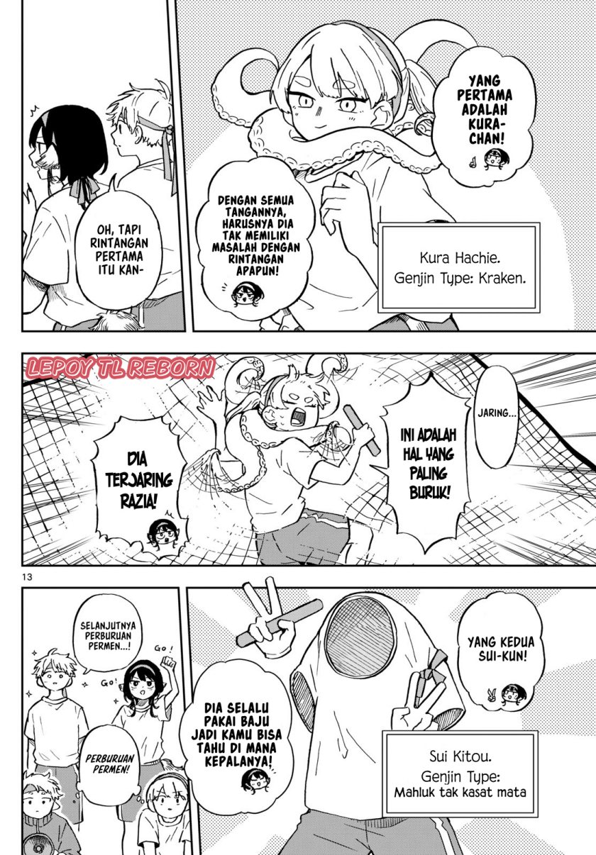 Ogami Tsumiki to Kinichijou Chapter 12 Gambar 14
