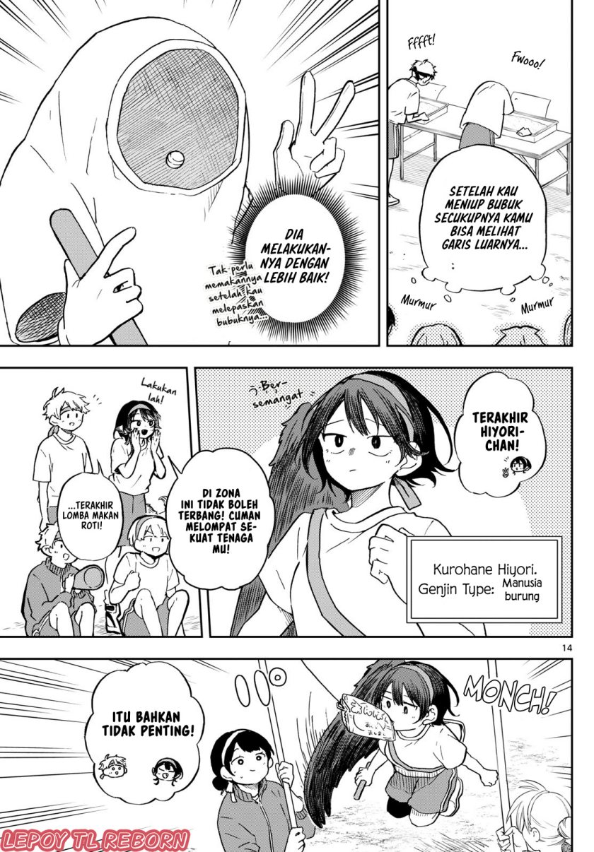 Ogami Tsumiki to Kinichijou Chapter 12 Gambar 15
