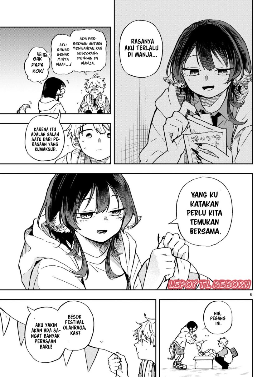 Ogami Tsumiki to Kinichijou Chapter 12 Gambar 7
