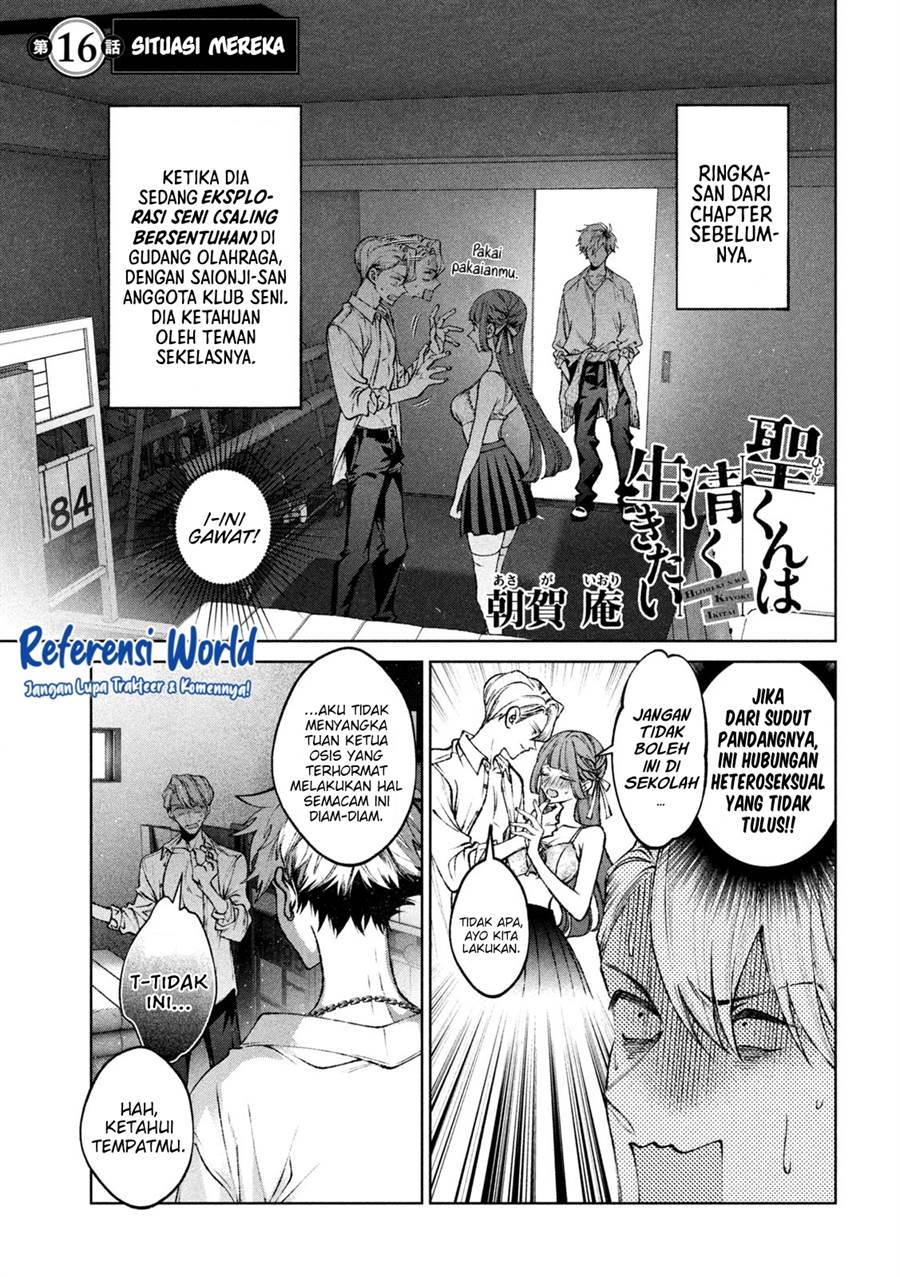 Baca Manga Hijiri-kun wa Kiyoku Ikitai Chapter 16 Gambar 2