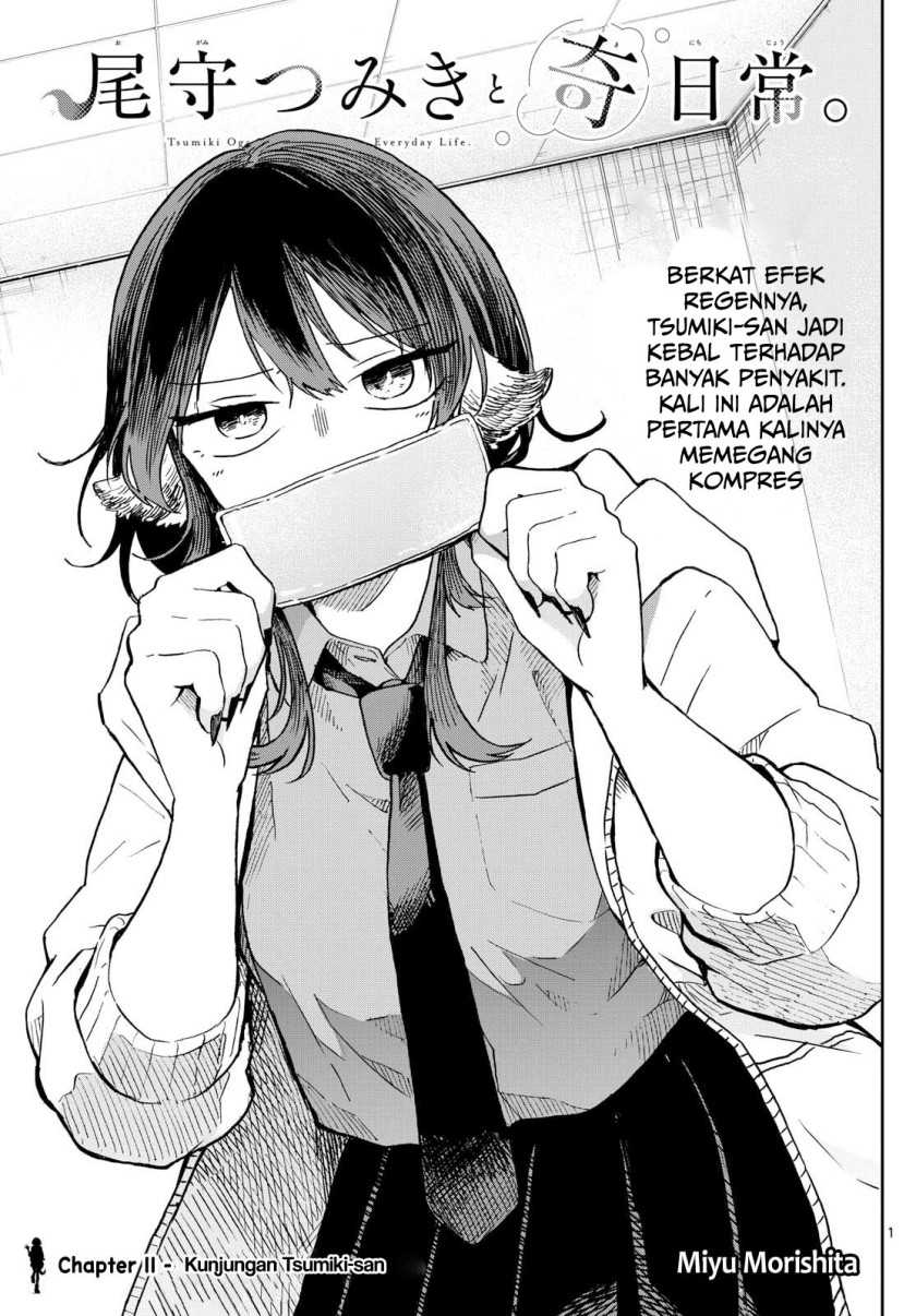 Baca Komik Ogami Tsumiki to Kinichijou Chapter 11 Gambar 1