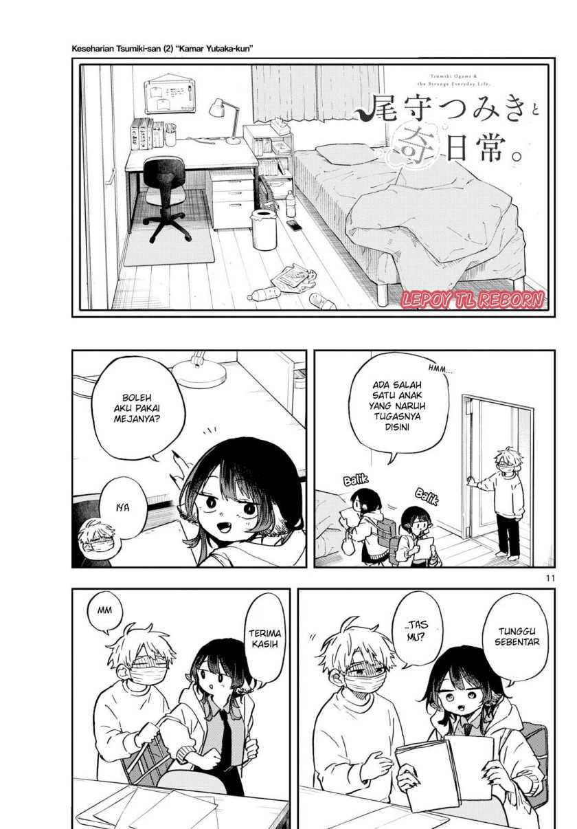 Ogami Tsumiki to Kinichijou Chapter 11 Gambar 11