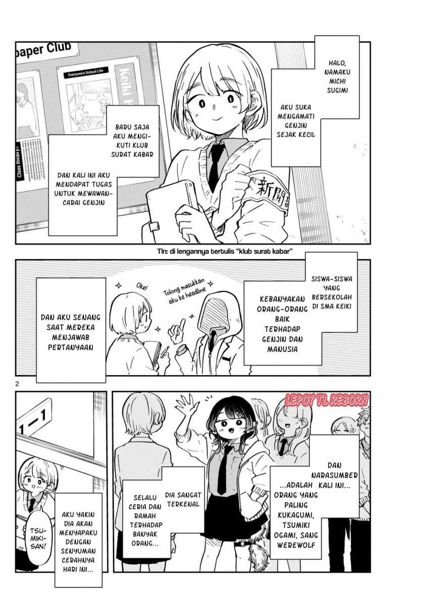 Baca Manga Ogami Tsumiki to Kinichijou Chapter 11 Gambar 2