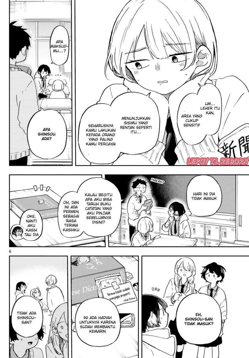 Ogami Tsumiki to Kinichijou Chapter 11 Gambar 6