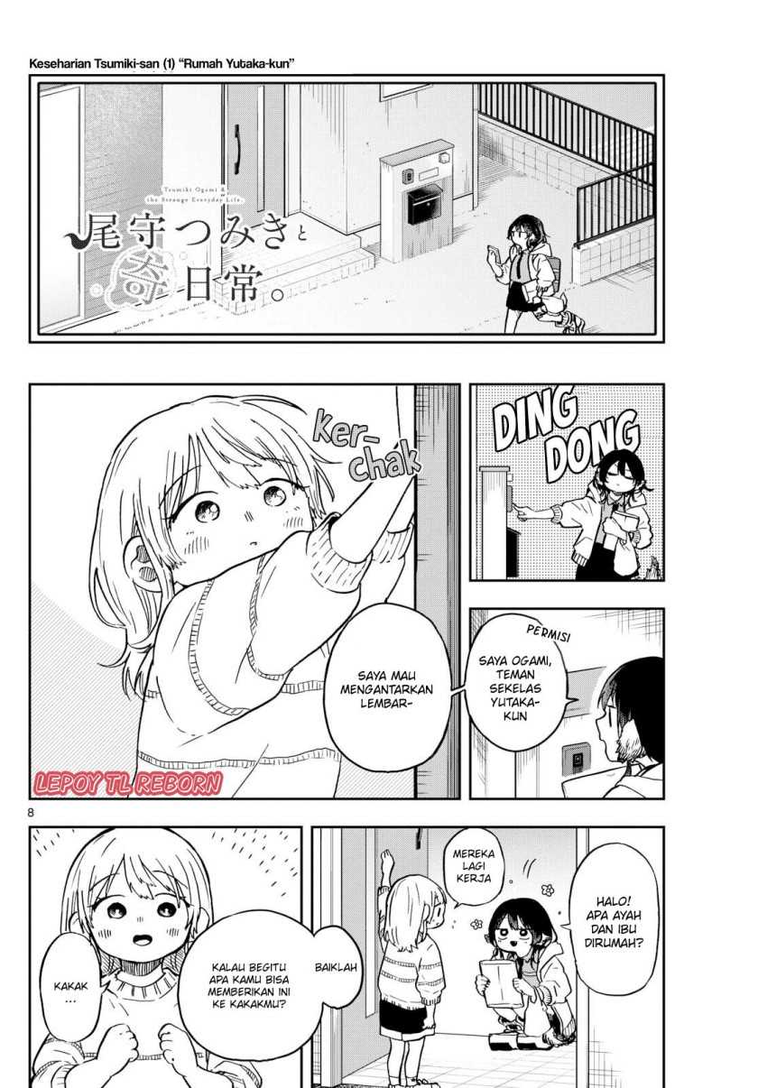 Ogami Tsumiki to Kinichijou Chapter 11 Gambar 8