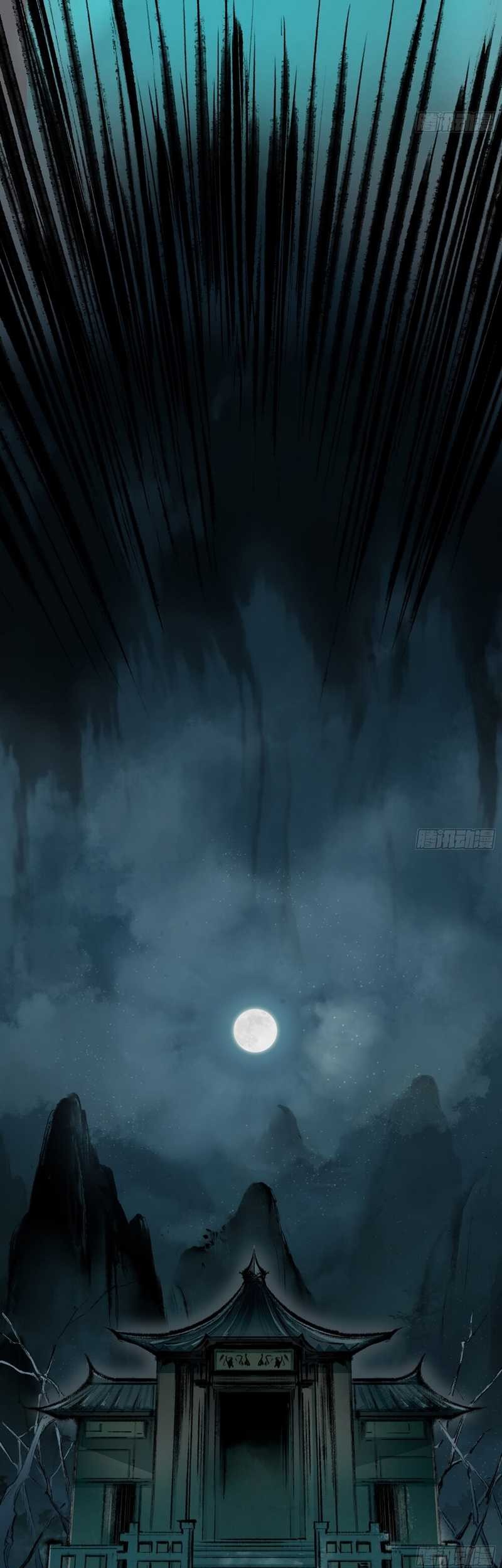 An Idea Is Free and Unfettered (Overmortal) Chapter 04 Gambar 11
