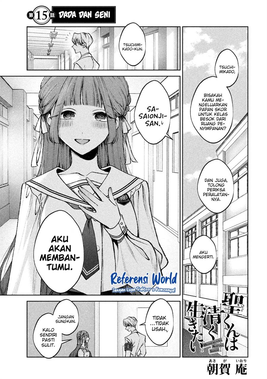 Baca Manga Hijiri-kun wa Kiyoku Ikitai Chapter 15 Gambar 2