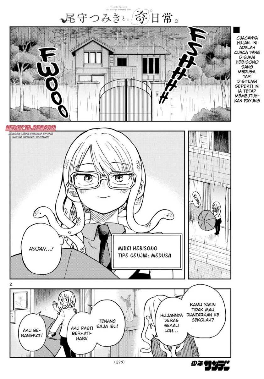 Baca Manga Ogami Tsumiki to Kinichijou Chapter 10 Gambar 2