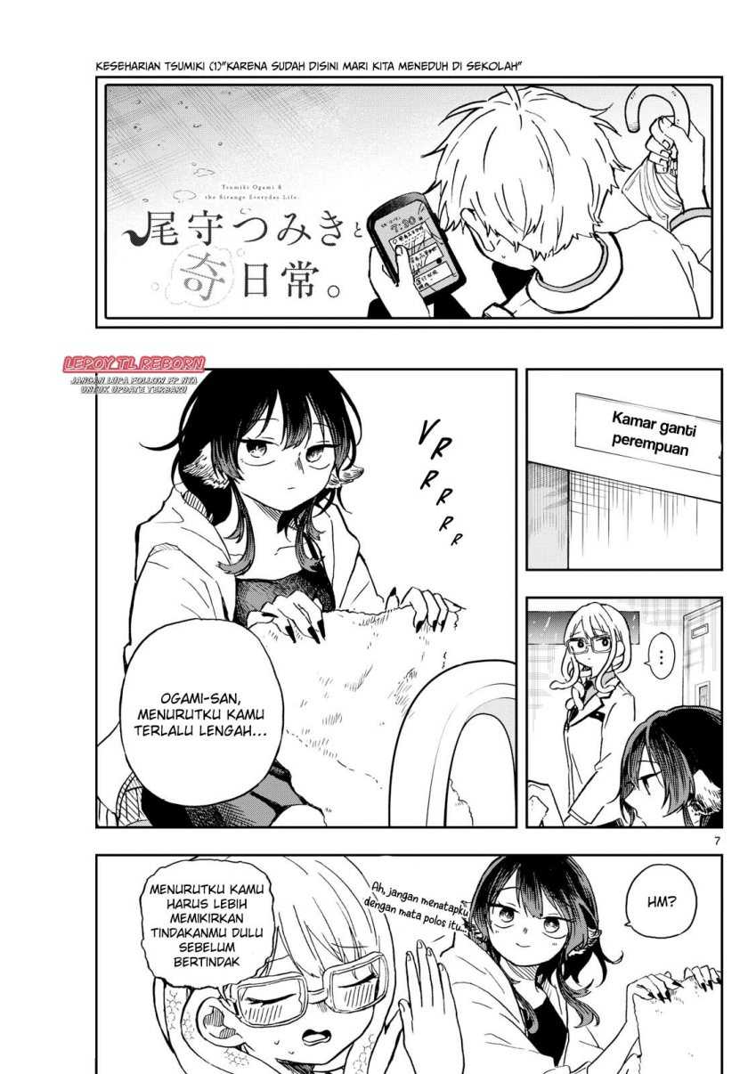 Ogami Tsumiki to Kinichijou Chapter 10 Gambar 7