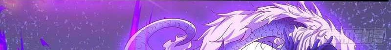 It Turns Out That I’m The Demonic Ancestor! Chapter 02 Gambar 19