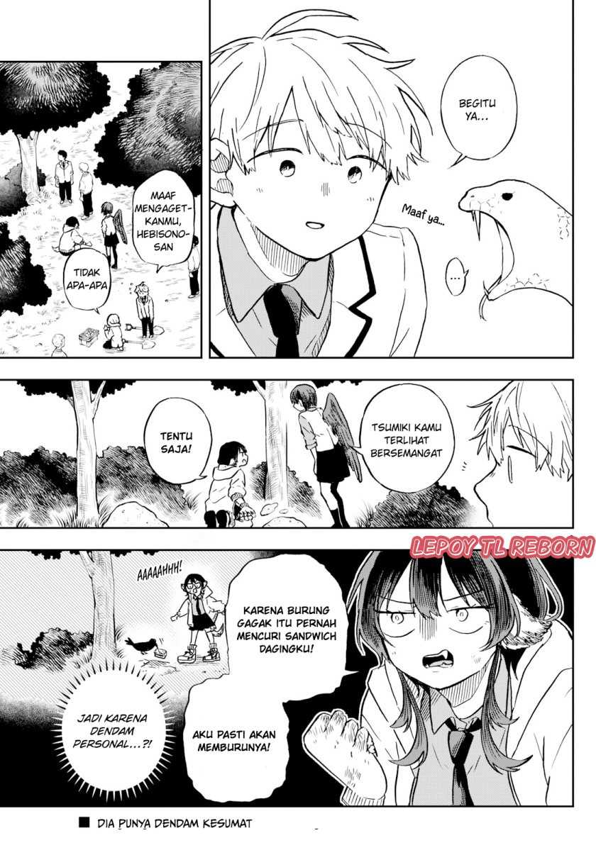 Ogami Tsumiki to Kinichijou Chapter 09 Gambar 9